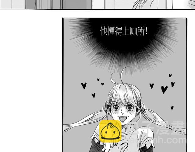 第17话 不顾危险的原因24