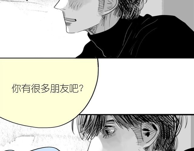 第31话 我们没什么好谈的40