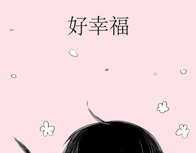 第44话 好喜欢小容容35