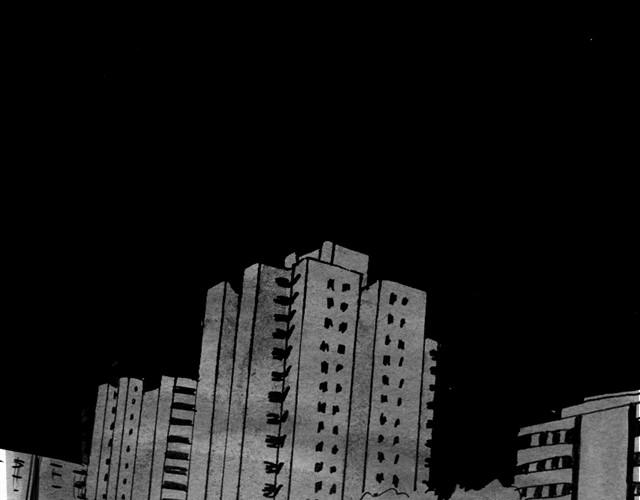 第6话 真是彻底败给她了33