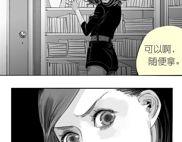 第20话 真的是弟弟吗？18