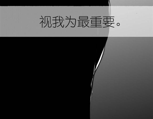 第45话 我们只是在过家家吧69