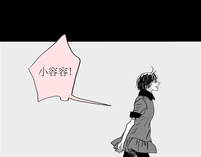 第71话 我根本不值得被爱35