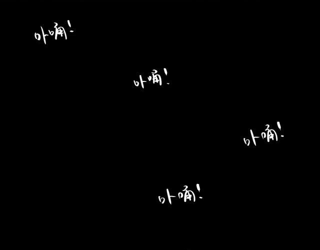 第65话 决定了，我们永远在一起43