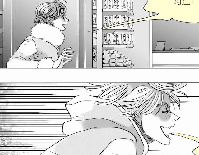 第55话 实现了坐进购物车的梦想14