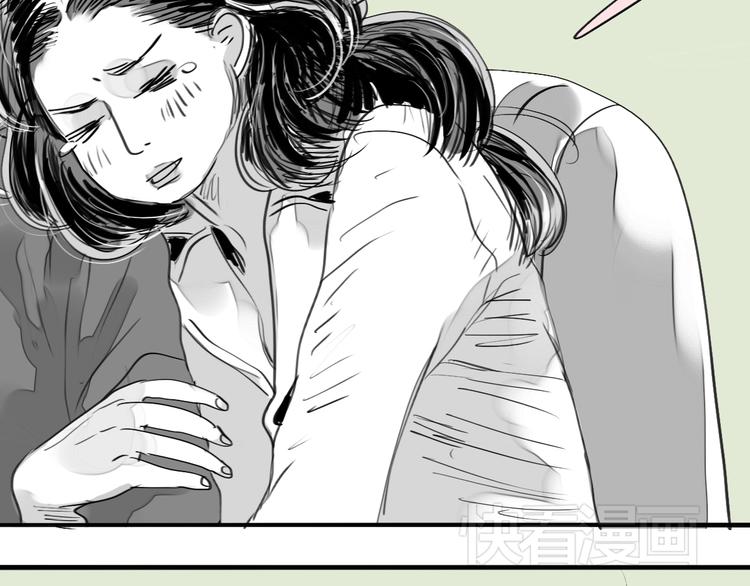 第75话 我们之间只剩下十年13