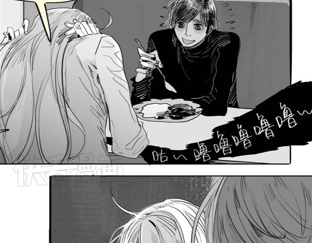 第32话 你到底喜欢我哪点？！23