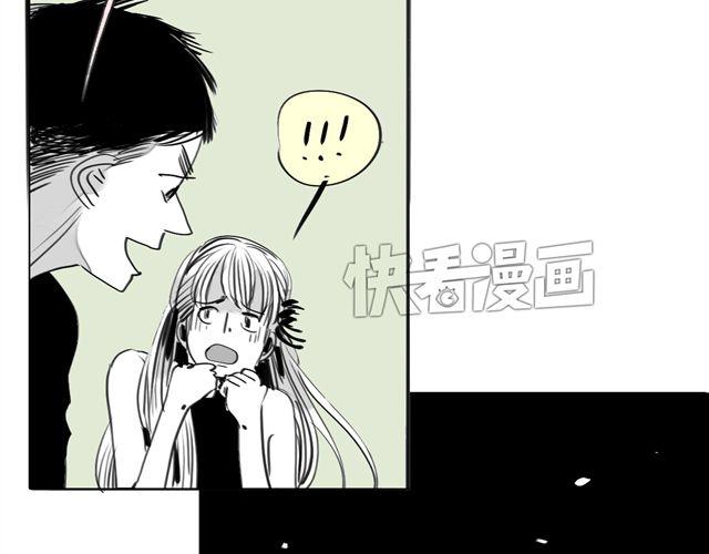 第69话 阿汪是我一个人的17