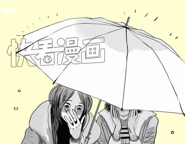 第54话 被抛弃的感觉36
