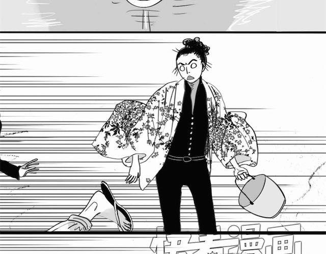 第55话 实现了坐进购物车的梦想8