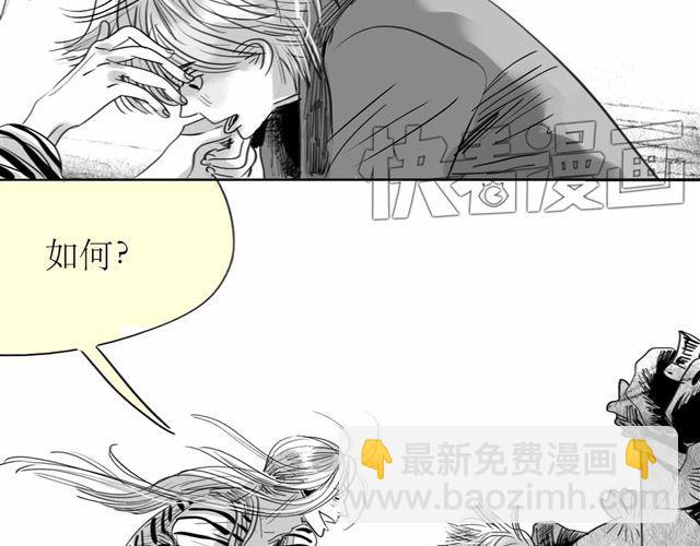 第60话 去找那个姐姐吧30