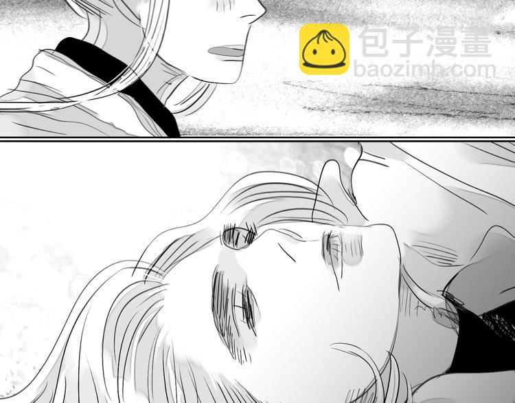 第87话 阿汪居然不是这个世界的？8