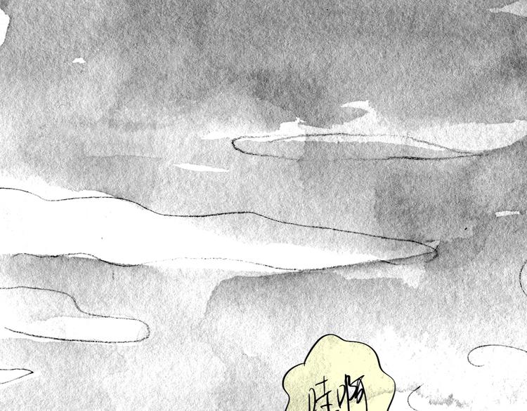 第88话 我们分手吧44