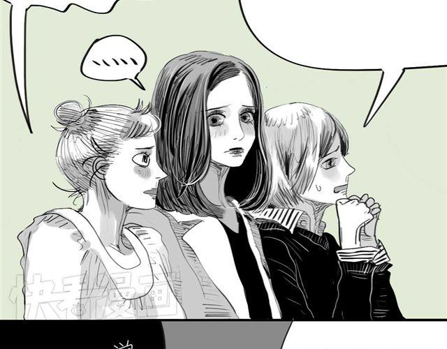 第35话 我是她唯一的朋友？！25