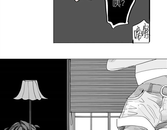 第41话 恋爱的花儿开了10