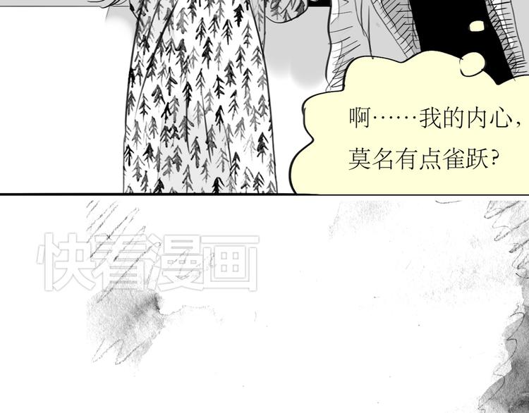 第89话 我不会再放开你了！18