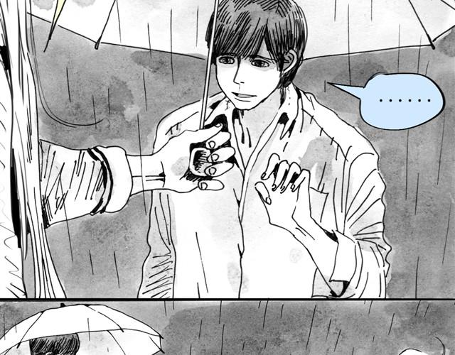 第5话 我送你回家吧33