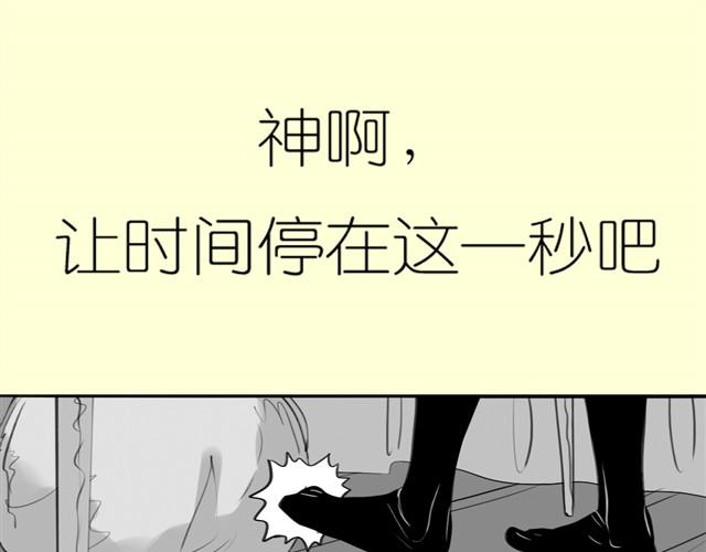 第21话 好讨厌那个人啊11