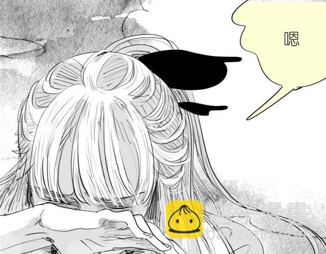 第25话 找不到阿汪了……18