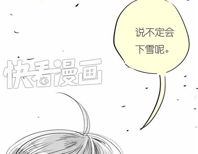 第56话 未来我并不在意32