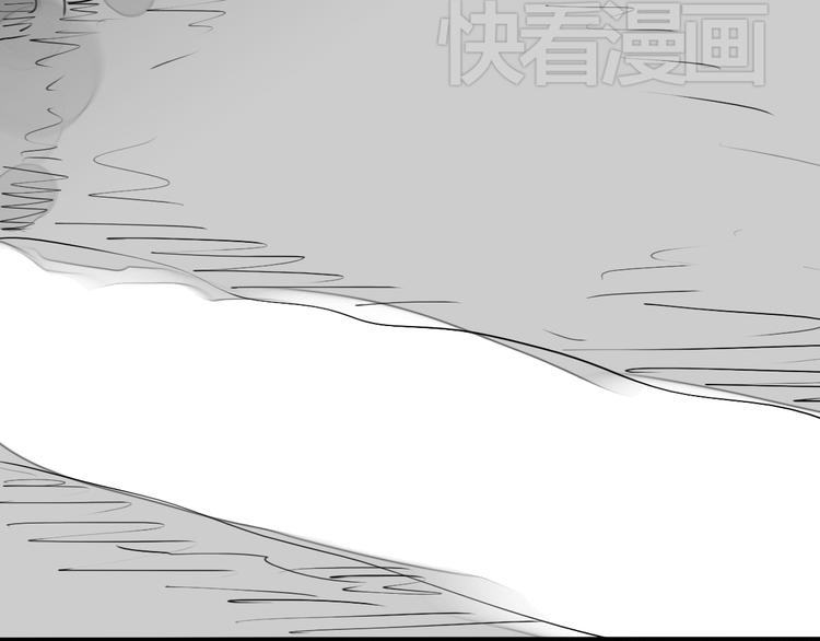 第80话 阿汪的事我都不知道16