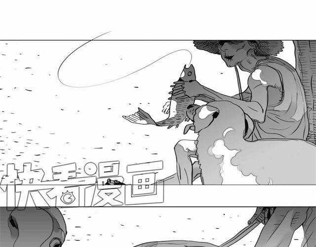 第57话 那是很早以前的事了36
