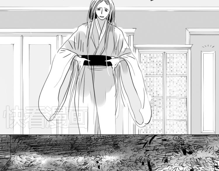 第87话 阿汪居然不是这个世界的？23