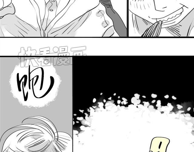 第69话 阿汪是我一个人的23