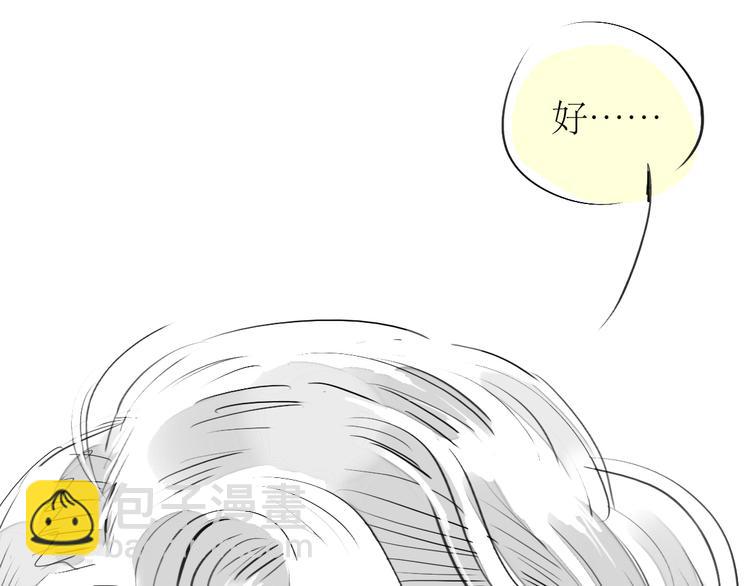 第81-82话 阿汪真实身份曝光，神秘男子介入48