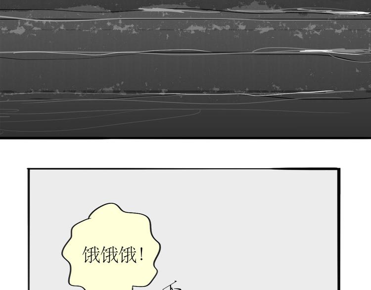 第88话 我们分手吧3
