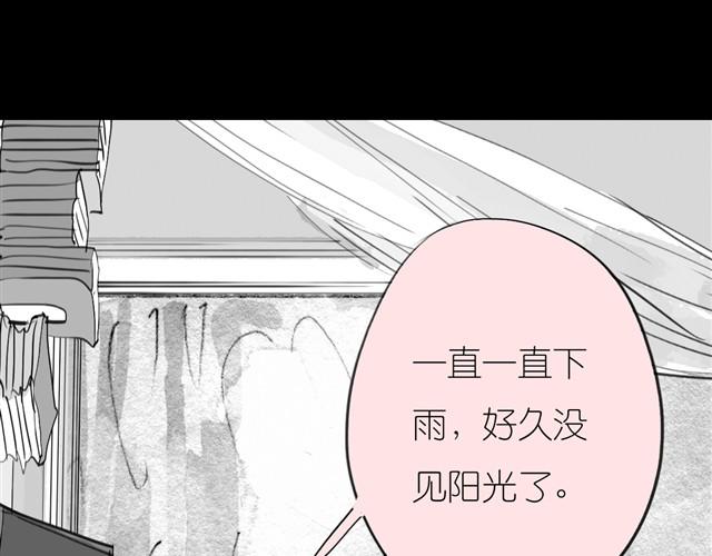 第21话 好讨厌那个人啊8