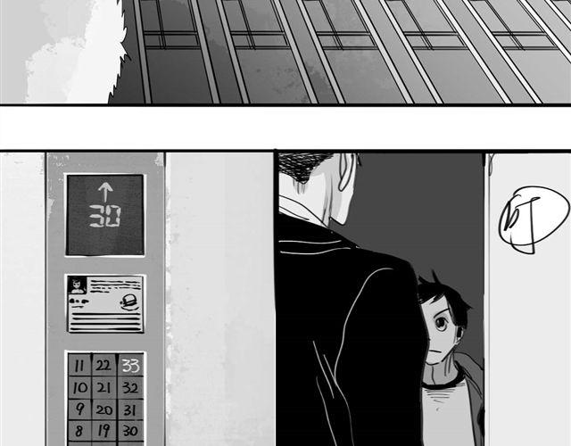 第39话 真是个好欺负的家伙啊32