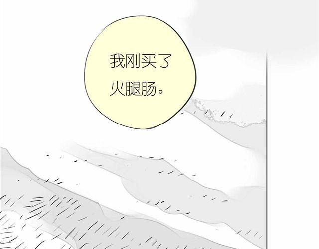 第59话 为什么又离开我了呢17