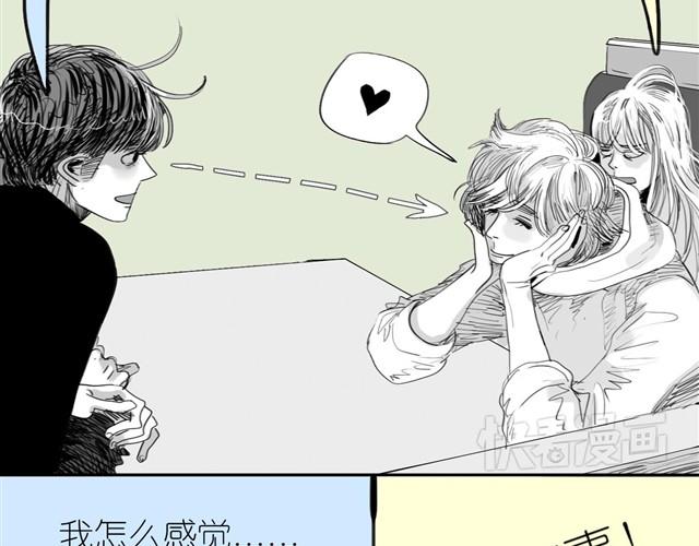 第31话 我们没什么好谈的35