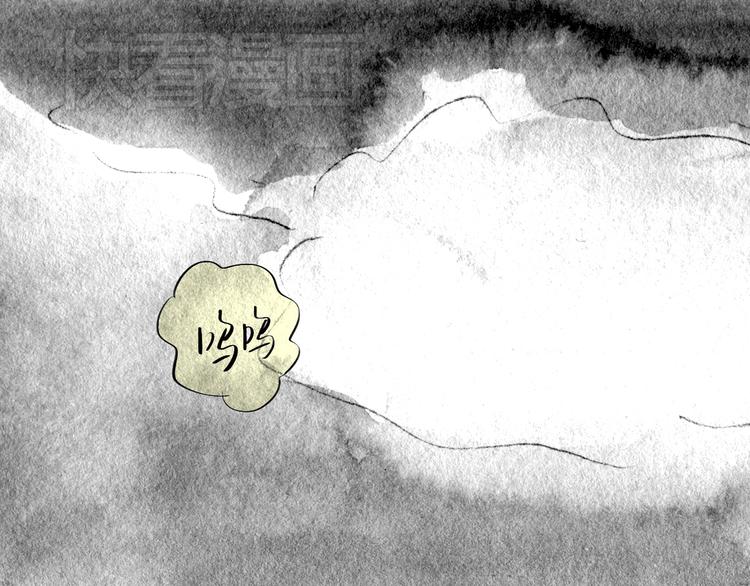 第88话 我们分手吧43