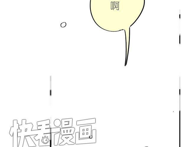 第54话 被抛弃的感觉29