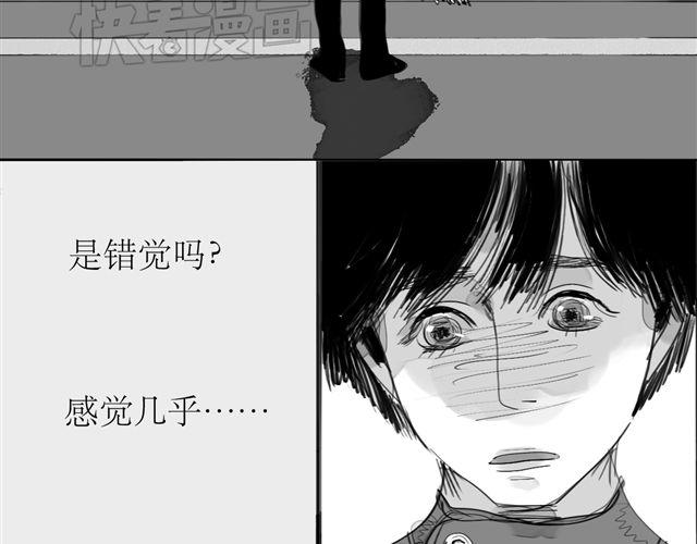 第73话 和二姐聊天后，感觉微妙。26