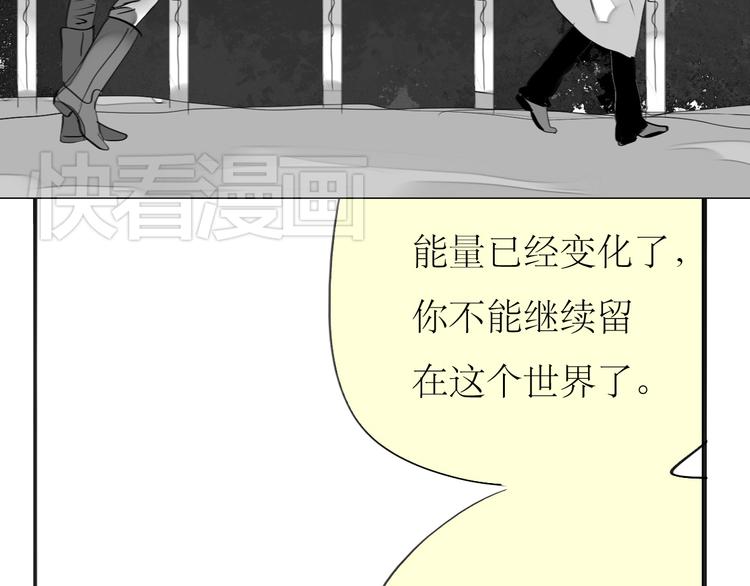 第81-82话 阿汪真实身份曝光，神秘男子介入12