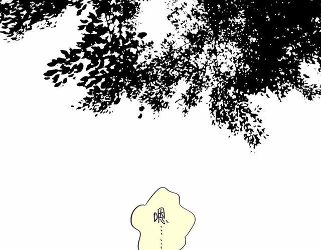 第63话 阿汪他，最近常常消失……20