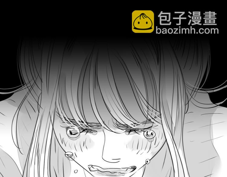 第85话 到底是他变了，还是我有问题？32