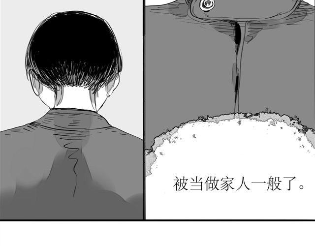 第73话 和二姐聊天后，感觉微妙。27