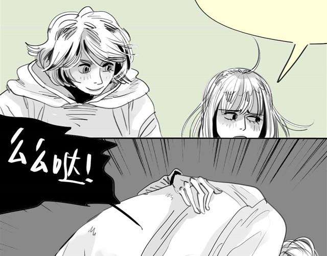 第34话 我可不是别人哦37