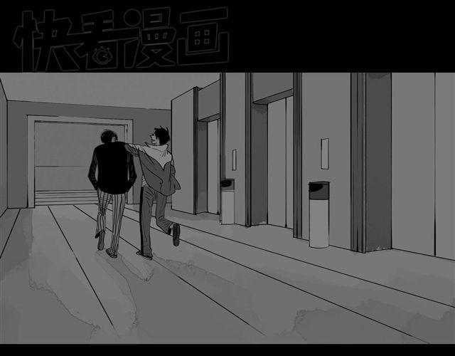 第38话 我们的过去，都不算数了吗37