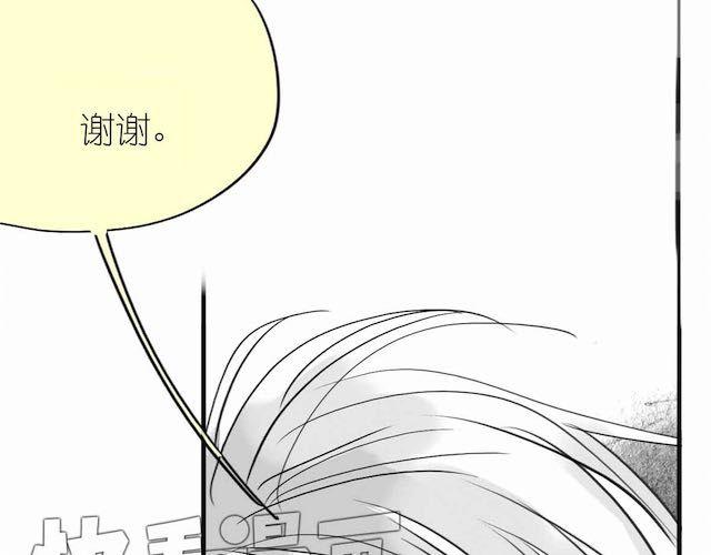第54话 被抛弃的感觉42