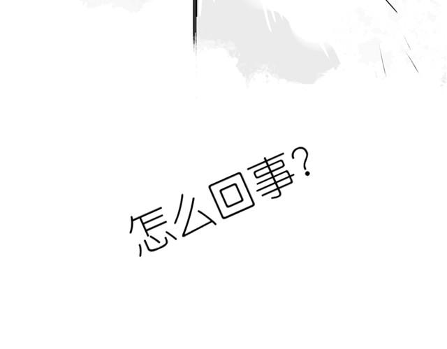 第21话 好讨厌那个人啊41