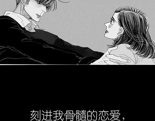第45话 我们只是在过家家吧50