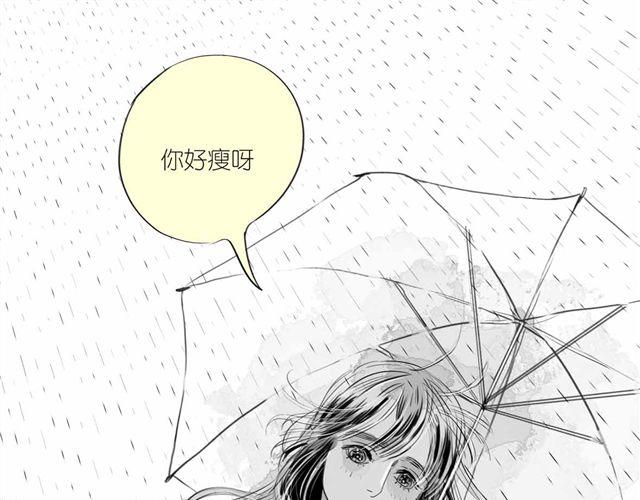 第59话 为什么又离开我了呢13