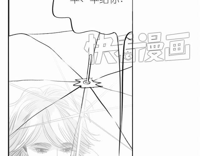 第54话 被抛弃的感觉40