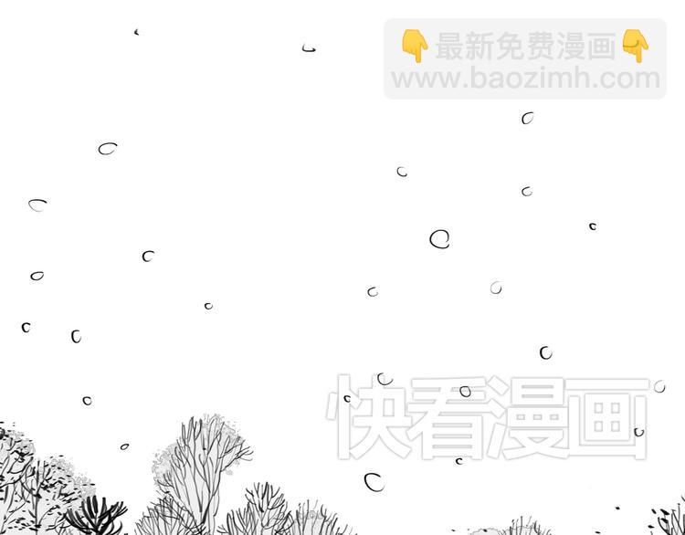 第90话 不可能的奇迹31