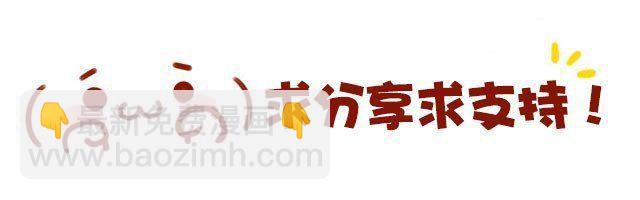 第71话 我根本不值得被爱48
